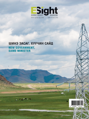 Шинэ Засаг, хуучин сайд