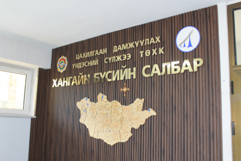 Оюут дэд станцын барилга угсралт 98 хувьтай байна